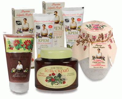 УХОД ЗА ТЕЛОМ