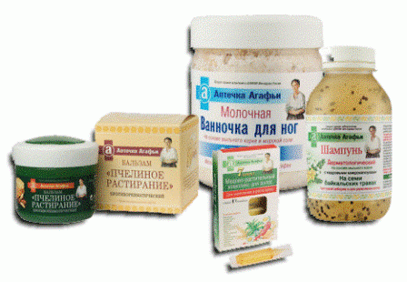 АПТЕЧКА БАБУШКИ АГАФЬИ