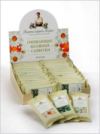 ВЛАЖНЫЕ САЛФЕТКИ